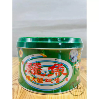 中台興 新鱷魚蚊香-優 特大號 30卷 鐵罐裝