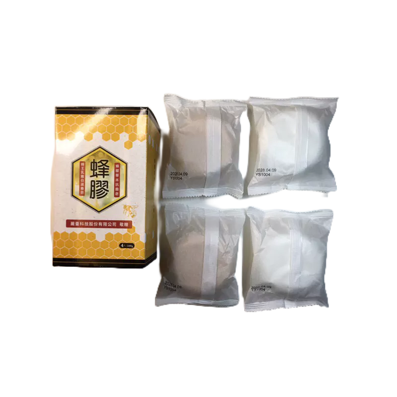 台灣茶摳蜂膠皂、蜂王乳皂100g（一入、四入）麗臺2023紀念品