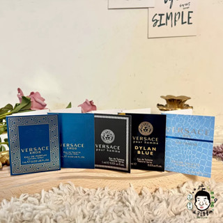 VERSACE 凡賽斯 狄倫正藍 男性淡香水 // 愛神 男性淡香精 1ml 針管
