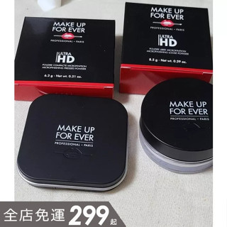 MAKE UP FOR EVER｜ULTRA HD 超進化無暇微晶 蜜粉 蜜粉餅｜smnida代購｜