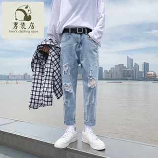 🚚免運熱銷 大尺碼男裝 破洞牛仔 牛仔褲 丹寧牛仔 韓版 修身 褲子男寬松百搭潮流炸街痞帥韓版破洞褲直筒牛仔褲男九分乞