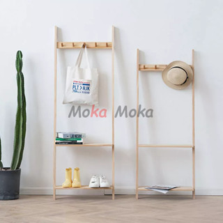 『MOKA®摩卡』置物架 架子 收納 衣架 衣架落地立式家用門口衣帽架掛衣架衣服架子臥室多功能置物架實木