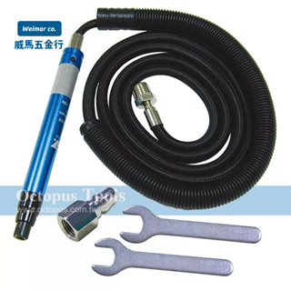 🐴威馬五金🐴🇹🇼RY-筆型氣動刻模機3mm/RY-3161