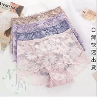 【無痕性感蕾絲內褲】絲綢 流行內褲 三角褲 蕾絲內褲 女內褲 無痕內褲 大尺碼內褲