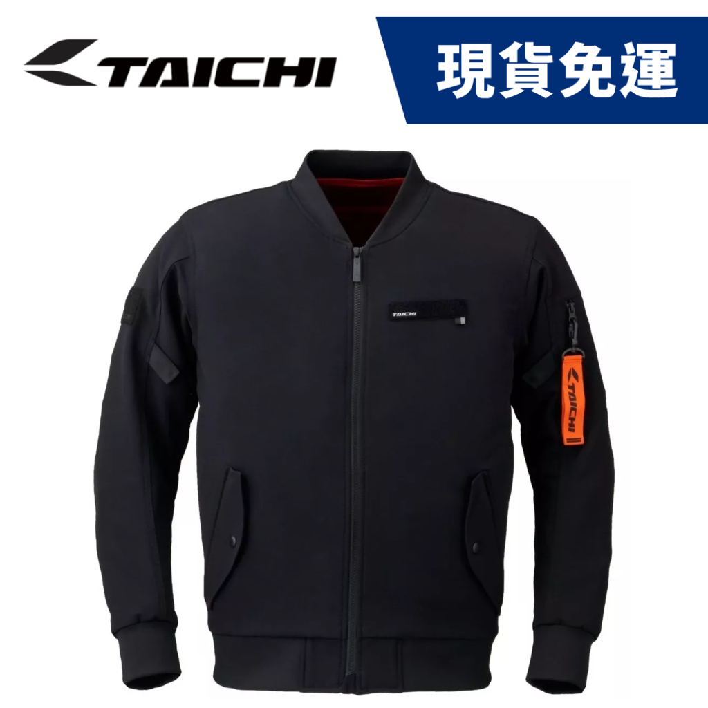 RS TAICHI RSJ343 五件式護具 快乾飛行夾克【WEBIKE】黑