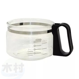 <木村會社> Panasonic國際牌 ACA10-1421K0 咖啡壺 NC-A57-K 咖啡機專用