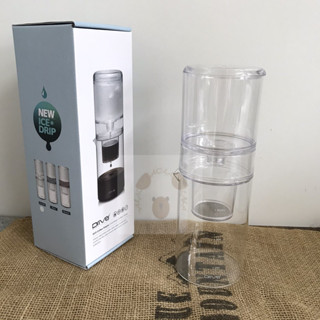Driver 設計師冰滴咖啡壺600ml
