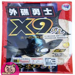 箱購 黏巴達 - 外礁勇士 X9 ( 白 / 紅 ) ✿豬姐釣具✿