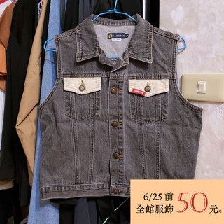 Hangten 灰藍牛仔背心 140cm L號 童裝