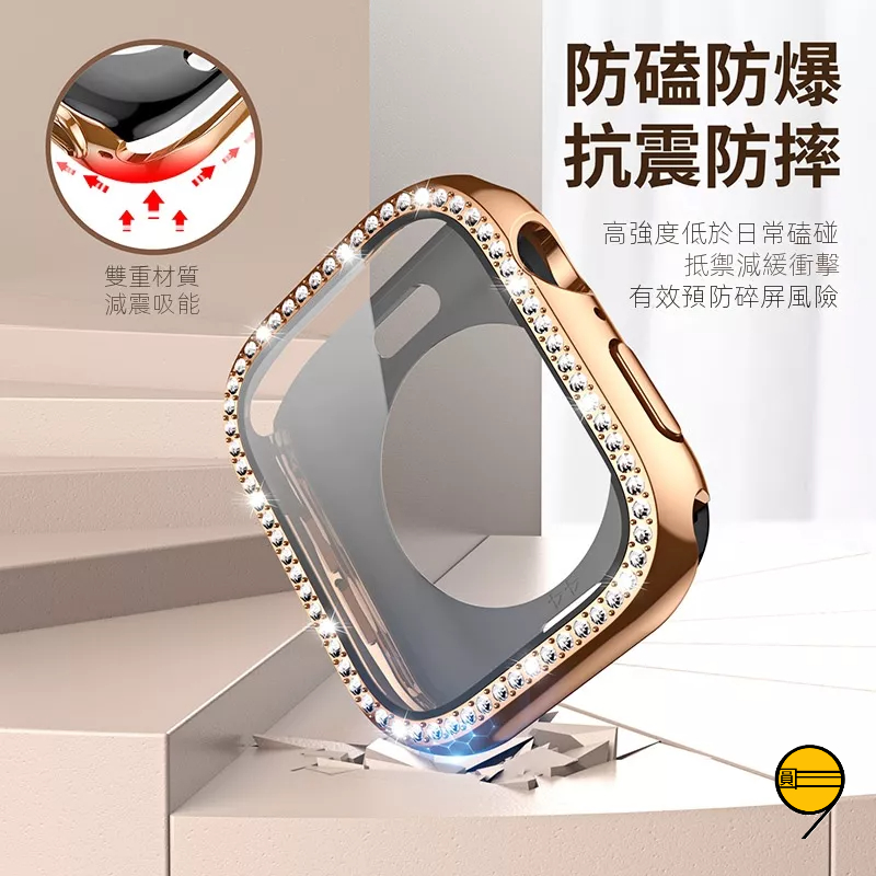 全包 鑲鑽錶殼 適用於 Apple Watch 11 10 錶殼9 8 SE 蘋果手錶錶殼 42mm 46mm 保護殼