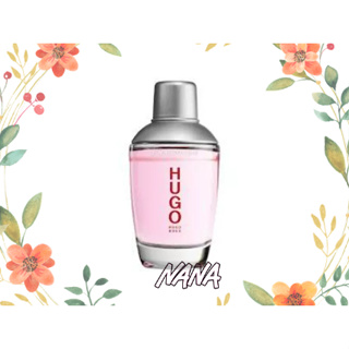 HUGO BOSS 勁能 男性淡香水 75ML◆NANA◆