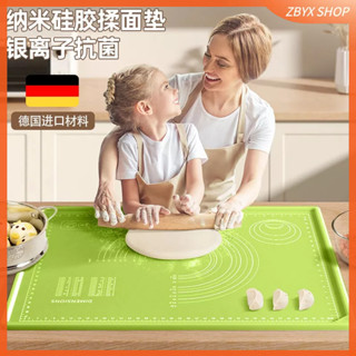 現+免運🔥 矽膠揉麵墊 加厚揉麵墊 食品級 桿麵墊 不沾黏 烘焙墊 刻度揉麵墊 食品級矽膠墊面板揉麵墊子加厚抗菌和面墊