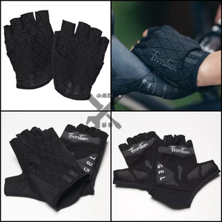 FRONTIER Ceramic Mitts III 抗磨短指手套 黑色 手套 單車手套 自行車手套 手套
