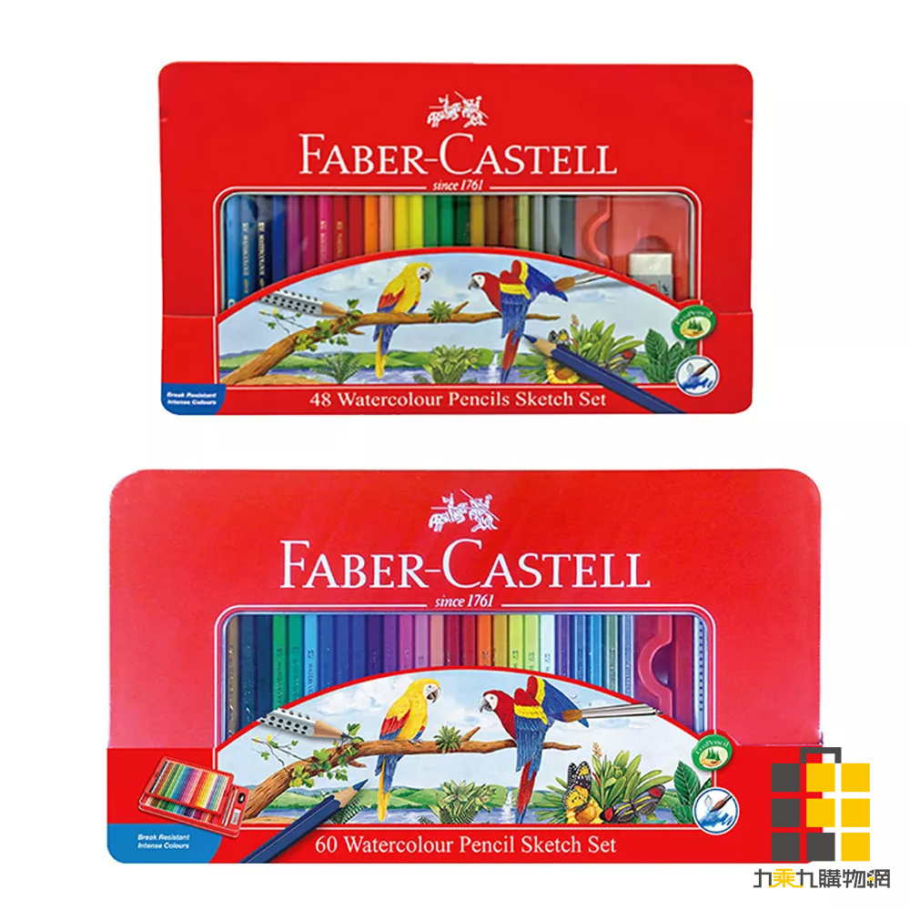 FABER-CASTELL︱輝柏 精裝鐵盒色鉛筆 48色/60色 水性【九乘九文具】美術用品 色鉛筆 水性色鉛筆