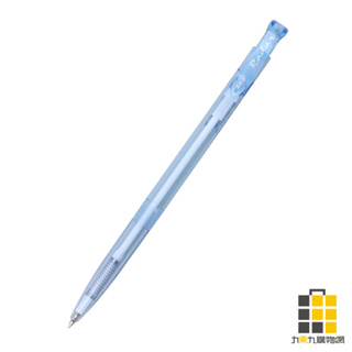 SKB︱自動原子筆 0.5mm IB-10【九乘九文具】原子筆 藍筆 筆 文具 自動筆 自動藍筆 自動中性筆 辦公用品
