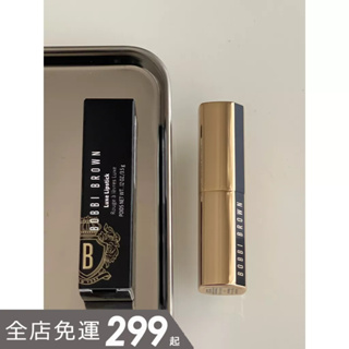 Bobbi Brown | 芭比布朗🆕 柔霧啞光 金緻緞光唇膏 小編選款｜smnida代購｜