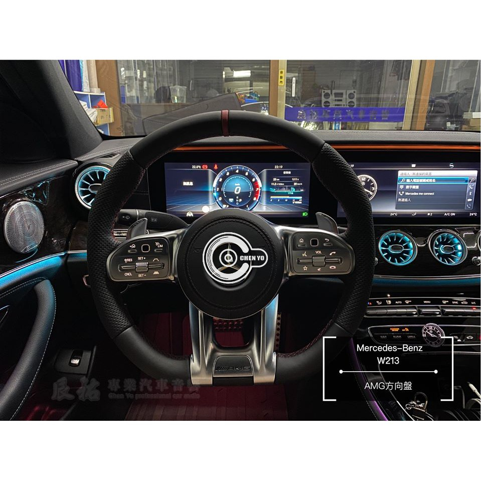 BENZ 賓士 E300 W213 AMG方向盤 (代碼L6K) 整合多種車用功能鍵 可調車距 定速 辰祐汽車音響