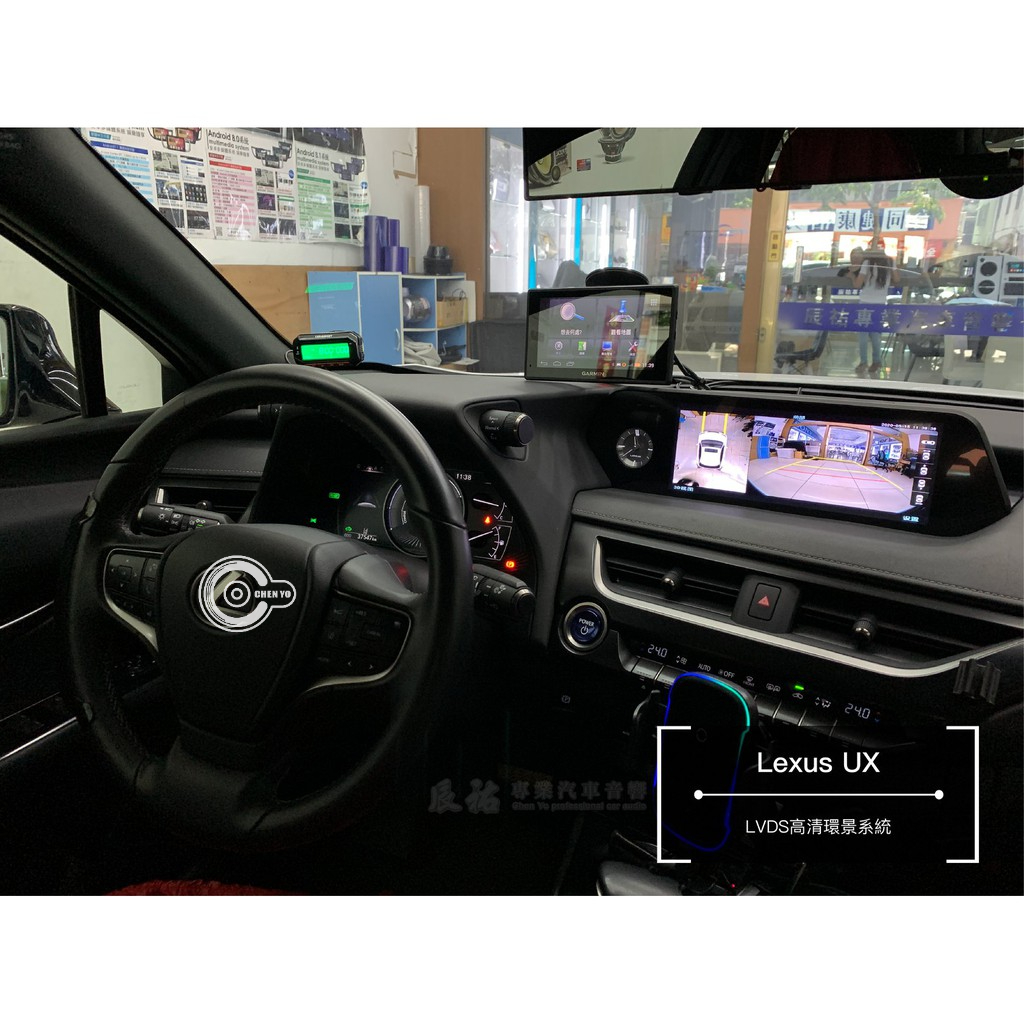 凌志 Lexus UX250h 3D LVDS高清環景系統 10.25吋安卓 導航 Youtube 藍芽 辰祐汽車音響