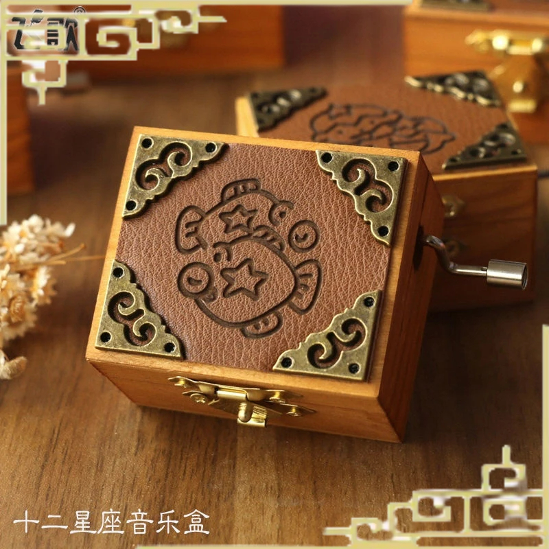 中國風八音盒 音樂盒 禮物 十二星座復古手搖音樂盒木質八音盒天空之城創意生日禮物送男女生