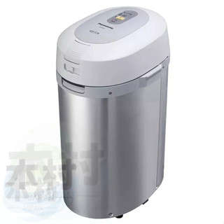 木村會社 Panasonic 國際牌 MS-N53 廚餘處理機 MS-N53XD 新款廚餘處理機