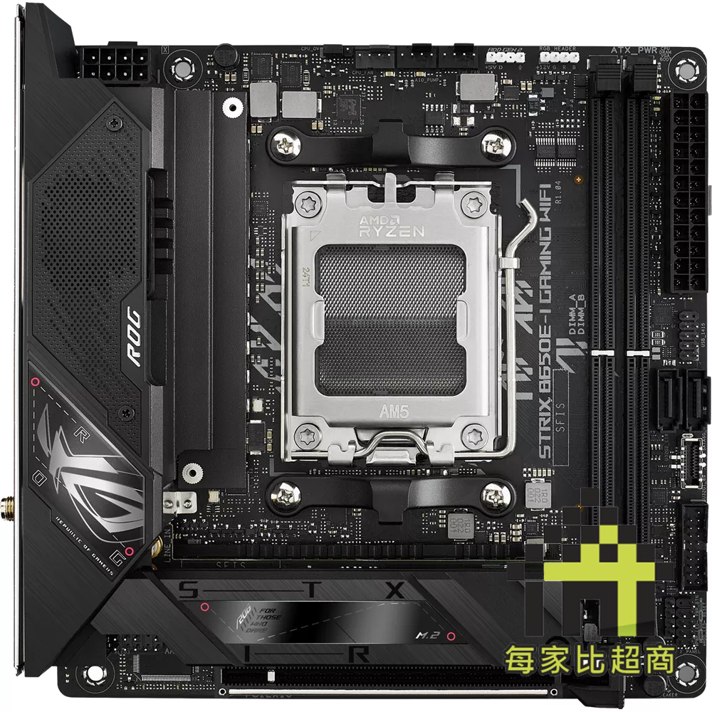 ASUS 華碩 STRIX B650E-I GAMING WIFI 主機板 AMD AM5 Mini-ITX【每家比】