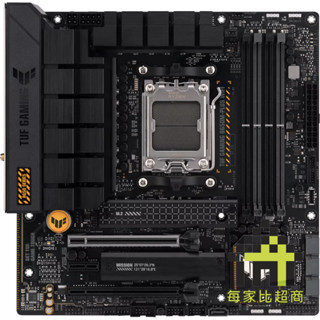 ASUS TUF GAMING B650M-PLUS WIFI 主機板 華碩 AMD AM5 MicroATX【每家比】