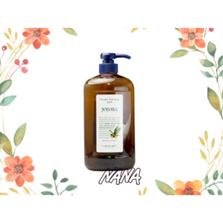 ◆NANA◆PAUL MITCHELL 肯邦 LEBEL 荷荷芭 洗髮精 1000ml 另有 金盞花