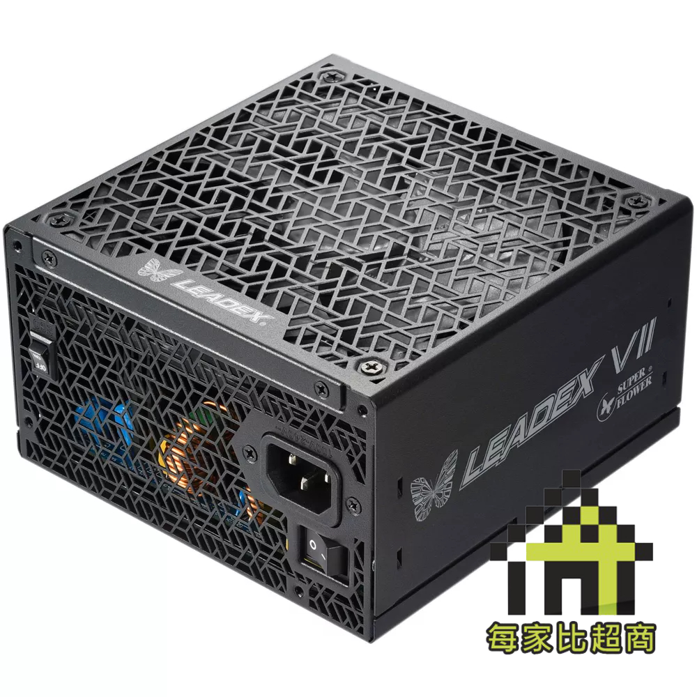 振華 LEADEX VII XG 電源供應器 全模組 80 Plus 金牌 ATX 3.0 PCI-E 5.0【每家比】