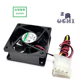 『正典UCHI電子』臺灣建準 SUNON 6公分 6025 雙滾珠 12V 0.96w 大4P接頭 靜音風扇 散熱風扇