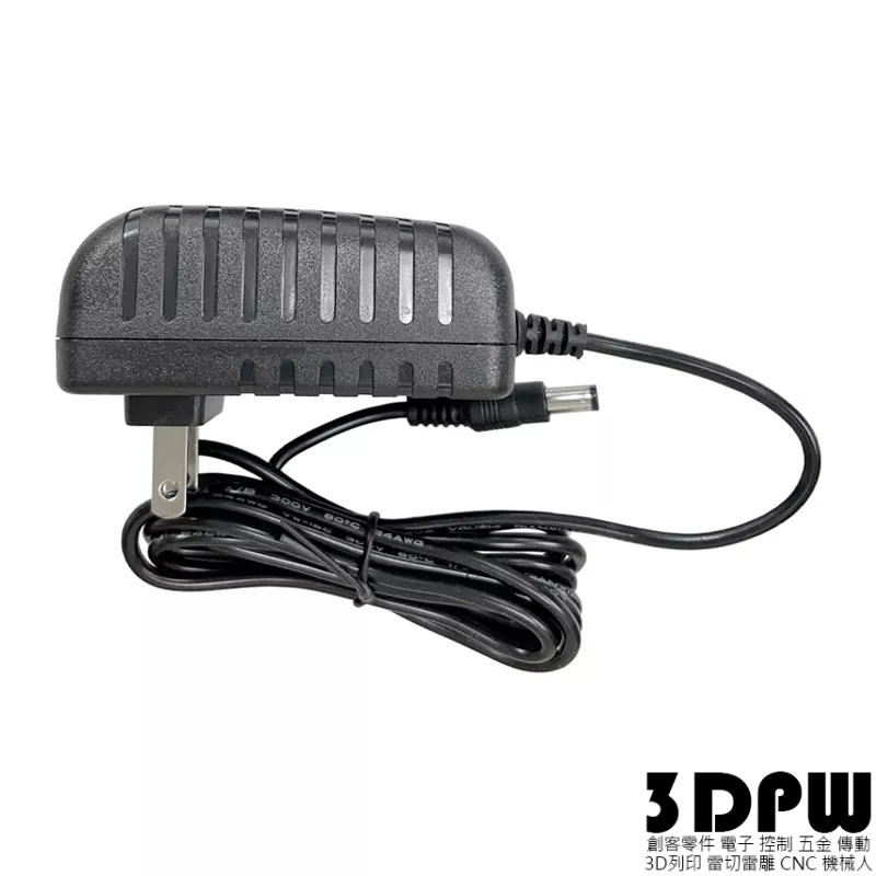 [3DPW] 12V 2A 電源供應器 電子式變壓器 適配器