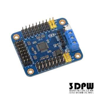[3DPW] 16路舵機控制板 MiniUSB機器人 機器手臂 Arduino伺服機控制