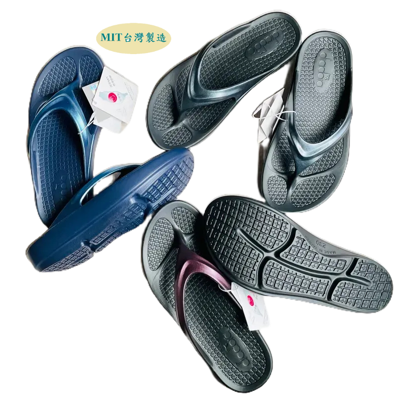 📣[MIT台灣製]👍️DIADORA 迪亞多那31669-71台灣製造防滑高彈力紓壓女拖鞋 厚底室內外拖鞋 人字夾腳拖鞋