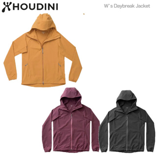 d1choice精選商品館 瑞典【Houdini】Ｗ`s Daybreak Jacket 休閒防風連帽外套
