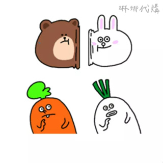 Line friends offtoonunivers emoji Line Friends LINE 表情貼 熊大