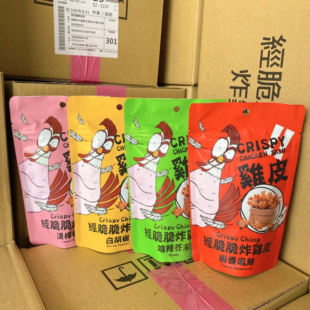零食批發🐯新口味滷味登場💥台灣製 經脆脆Crispy Ching 酥脆雞皮 餅乾/炸物/餅乾/零食 下酒菜 原型食物