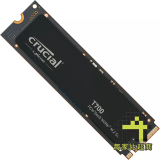美光 T700 M.2 SSD 1TB/2TB/4TB Micron NVMe PCIe Gen 5 x 4【每家比】