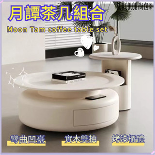 尚色家居 ins 圓形茶几 現代簡約 小茶几 客廳茶桌 圓桌 茶桌 客廳桌 咖啡桌 網紅茶桌 沙發邊桌 邊幾 矮桌