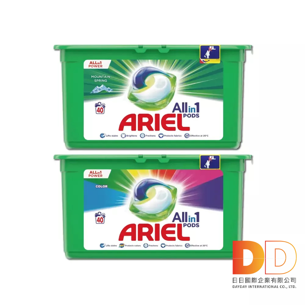 英國 ARIEL 歐洲版 洗衣凝膠球 40顆 冷水可洗 酵素 除臭 去污 亮彩 淨白 洗衣膠囊 洗衣球 洗衣劑 洗淨