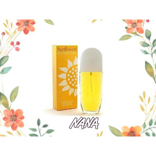 ◆NANA◆Elizabeth Arden Sunflowers雅頓向日葵女性淡香水 50ML/100ML/TESTER