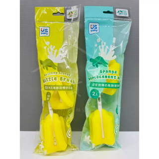 優生 綠蠵龜 雙效海綿旋轉奶瓶刷 2入裝 替換包 高密度海綿