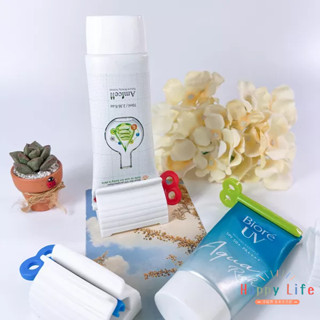 **幸福泉**生活小物 牙膏/洗面乳手動擠壓神器
