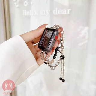 愛心 love珍珠手鏈 適用於 Apple watch 8代 8 7 6 5 SE 45mm 41mm 錶帶 i金屬錶帶