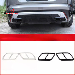 Range Rover VELAR 2017-20 304不銹鋼銀/黑色 汽車排氣管蓋飾件