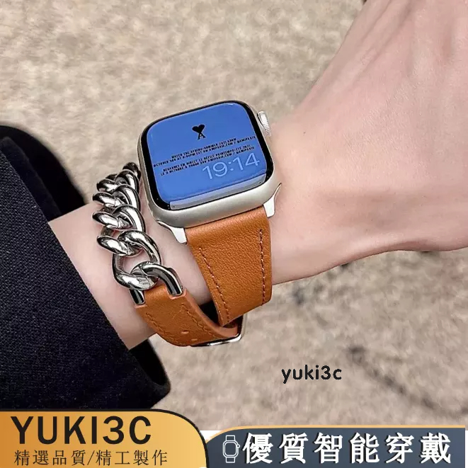 【新款】金屬雙圈錶帶 Apple Watch7 8 9代小蠻腰錶帶 44 40 41 45 iwatch7 6代 SE