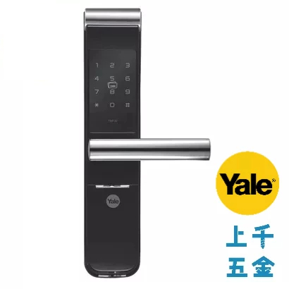 【送安裝】 門鎖 電子鎖 Yale 耶魯 YMF30A 3合1 把手款 電子鎖 原廠保固 大門 門鎖 卡片 密碼 電子鎖