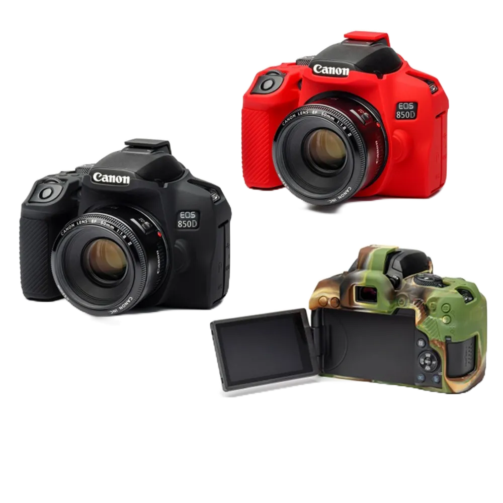 easyCover 金鐘套 Canon 850D 適用 黑 紅 迷彩 果凍 矽膠 保護套 防塵套 相機專家 公司貨