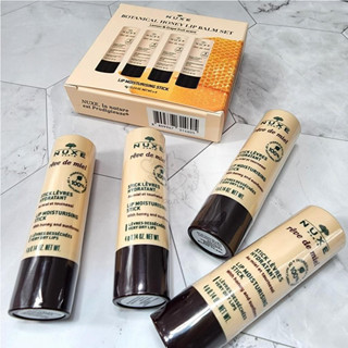 現貨⚡ NUXE 黎可詩 蜂蜜護唇膏 4g lip moisturizing stick 護唇膏 潤唇膏