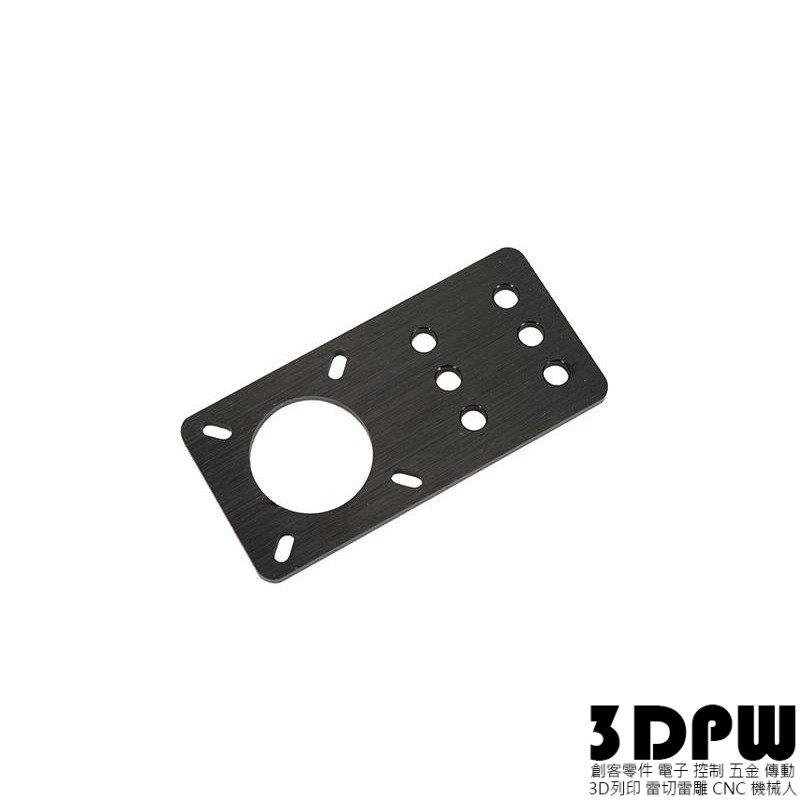 [3DPW] OPENBUILDS相容款 42型步進馬達固定板 NEMA17 步進電機固定