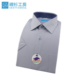 SHIRT'S HOUSE灰藍色條紋單位主管必備、吸濕排汗特殊材質領座配布合身短袖襯衫87043-05-襯衫工房