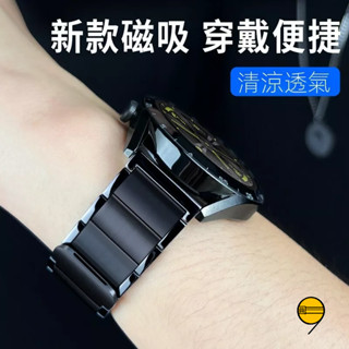 三星 不鏽鋼錶帶 適用 Galaxy Watch 7 6 5 47mm 佳明 小米 金屬錶帶 20mm 22mm 一株鋼